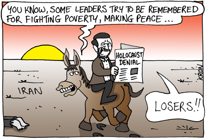 July-9-2013---Backwards-into-the-sunset---Version-2---web