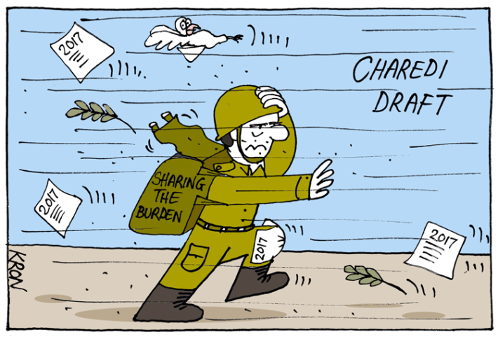 August-15-2013---Charedi-draft---web