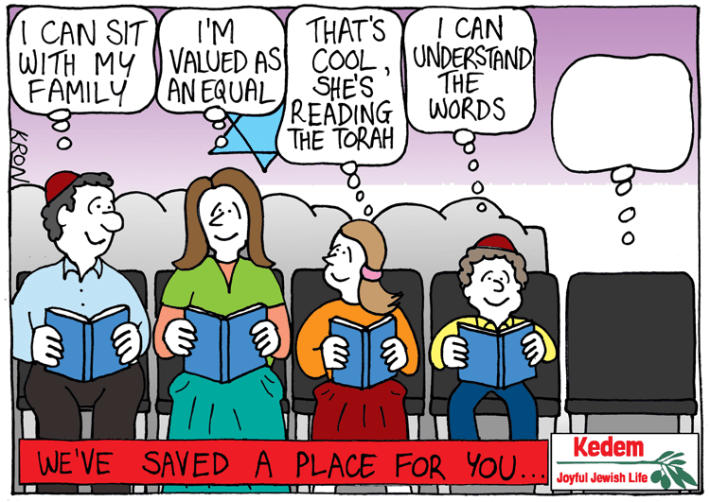 August-29-2013---Kedem-(1)