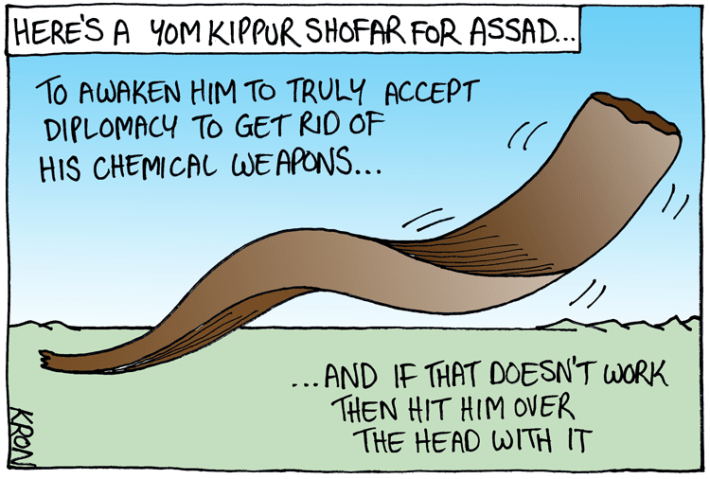 September-13-2013---Yom-Kippur-shofar-for-Assad---web