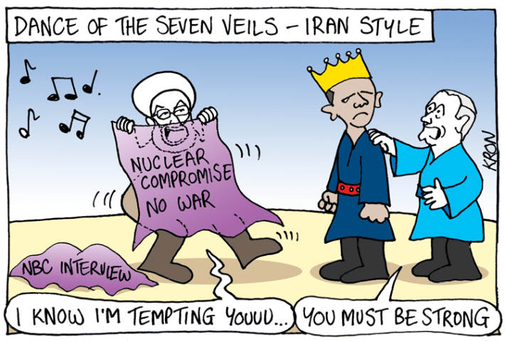 September-22-2013---Dance-of-the-seven-veils---Iran-style---web