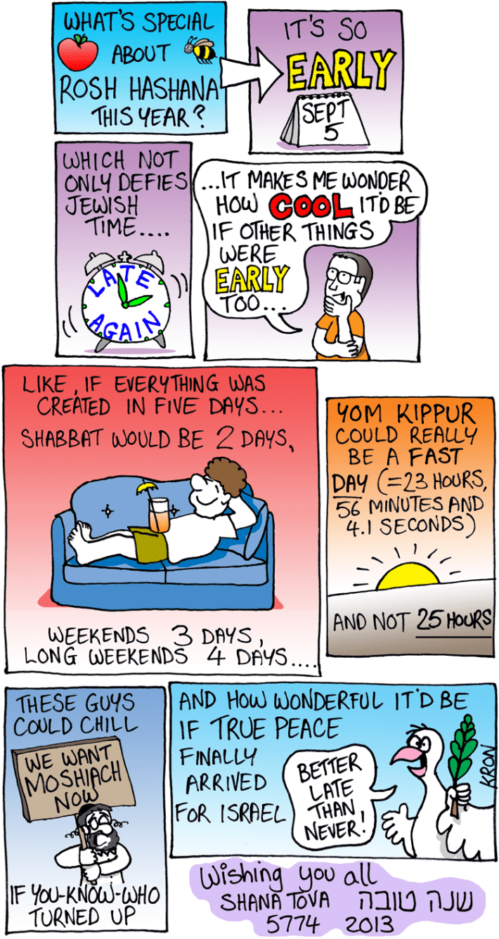 September-3-2013---Rosh-Hashanah---What's-special-(c)