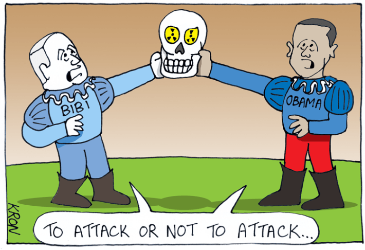 October-13-2013---Globe-Theatre---Iran-2013-version---web