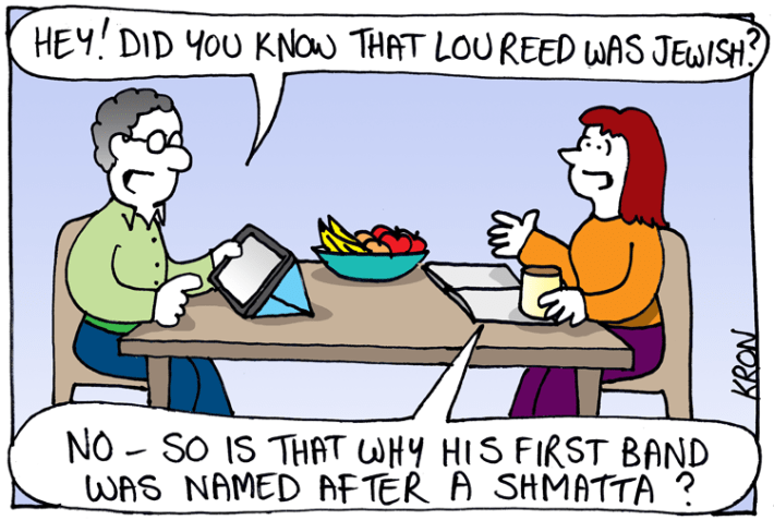 October-29-2013---Shalom-Lou-Reed---web