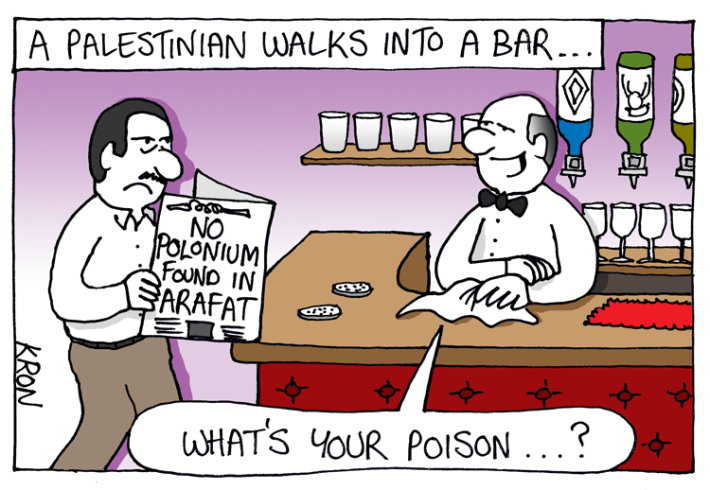 December-4-2013---Arafat-not-poisoned-(a)---web