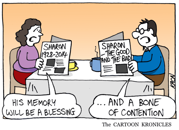 January-13-2014---Remembering-Sharon---web