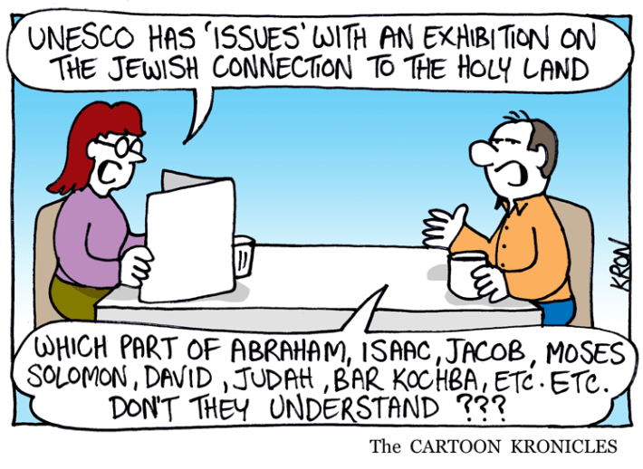 January-22-2014---WTF-UNESCO---web