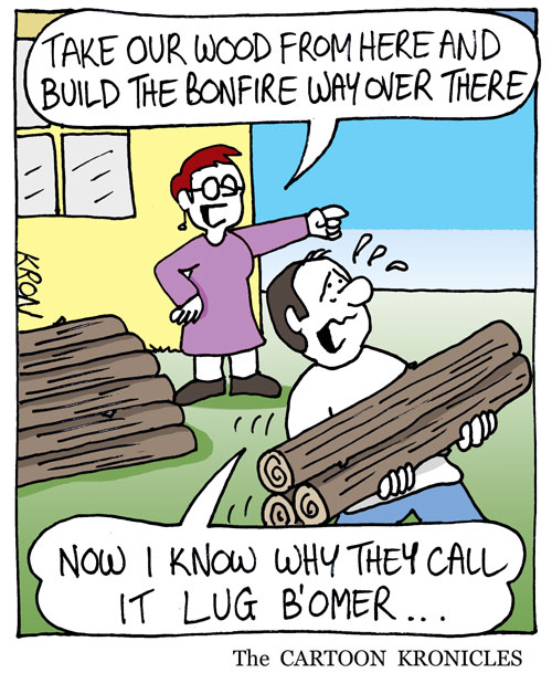 May-17-2014---Lag-(Lug)-B'Omer---web