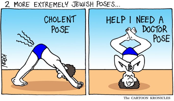 June-17-2014---2-More-Extremely-Jewish-Yoga-Poses---web