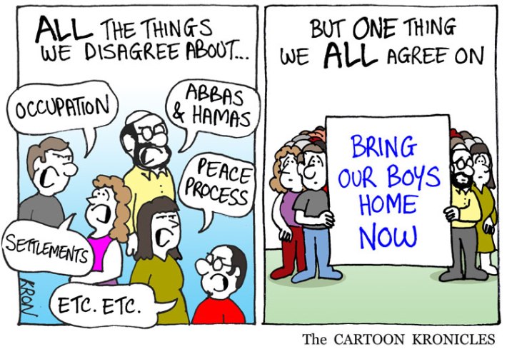 June-19-2014--The-one-thing-we-agree-on---web