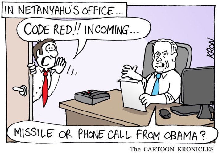 July-28-2014---In-Netanyahu's-Office---Incoming---web