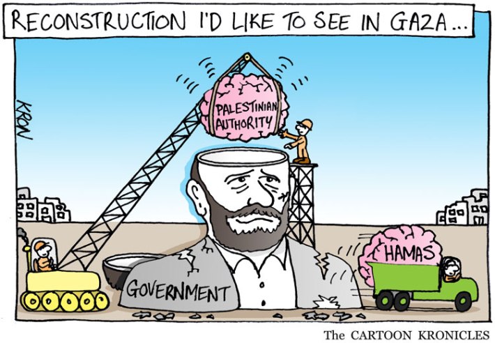 August-19-2014---How-I'd-like-to-reconstruct-Gaza---web