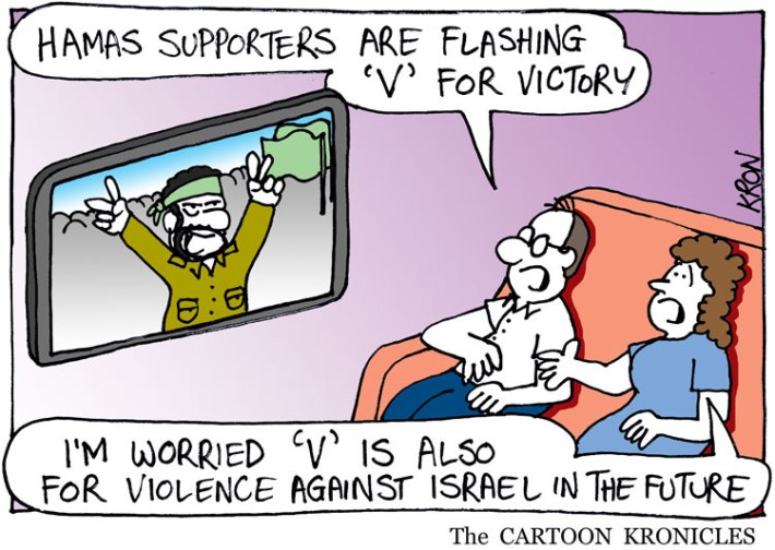 August-27-2014---V-stands-for...---web