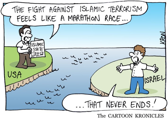 September-9-2014---Islamic-terrorism-Marathon-race---web