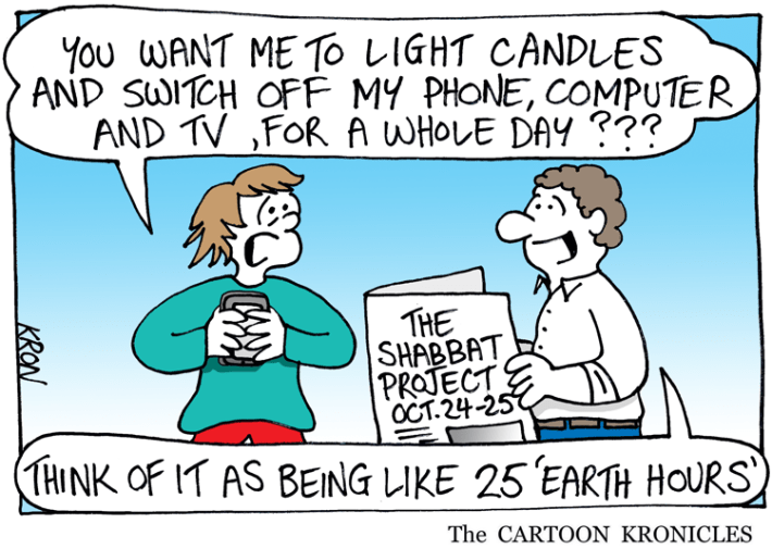 October-22-2014---The-Shabbat-Project---web