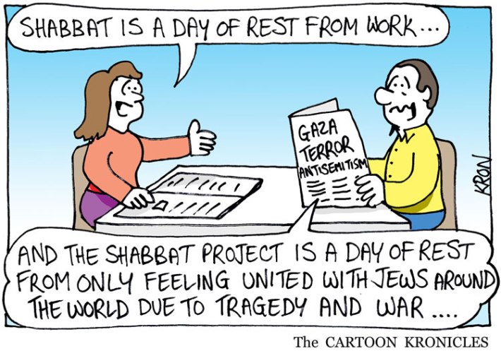 October-24-2014---Day-of-rest-from-Unity-through-Tragedy---web