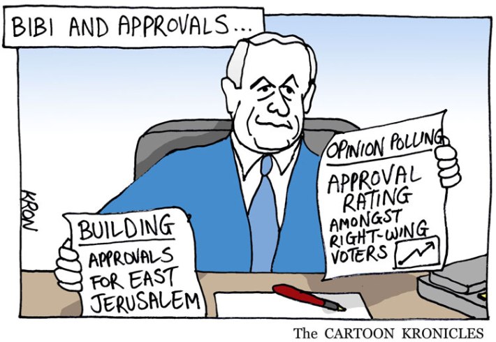 October-30-2014---Bibi-and-Approvals