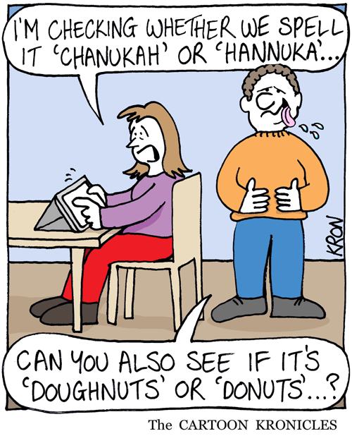 December-11-2014---web