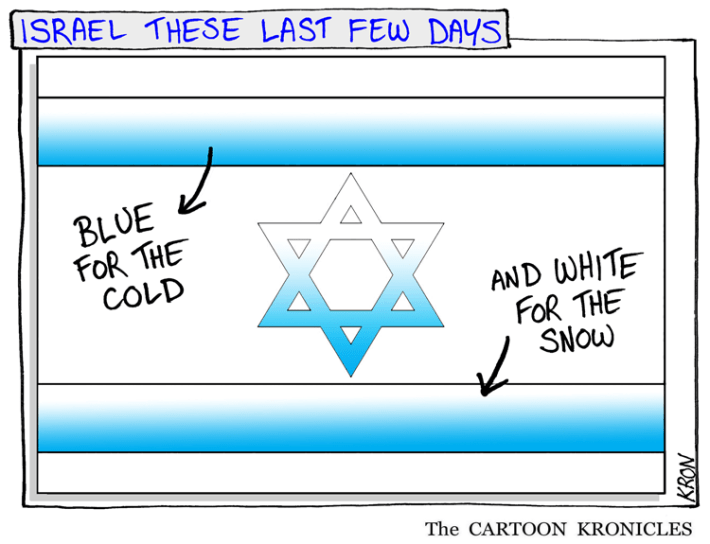 February-22-2015---Israel-these-past-few-days---web