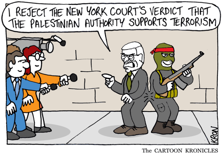 February-25-2015---Joined-at-the-hip---web-2