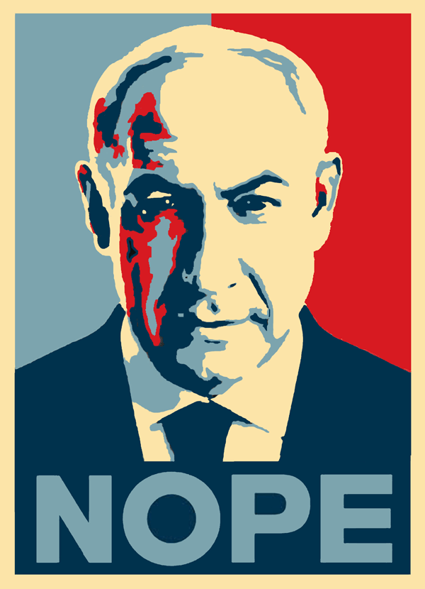 March-15-2015---Bibi-Nope---Smaller