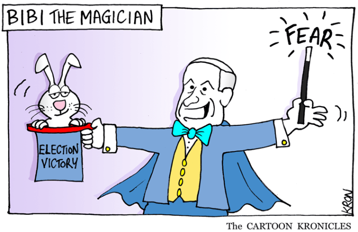 March-18-2015---Bibi-the-Magician