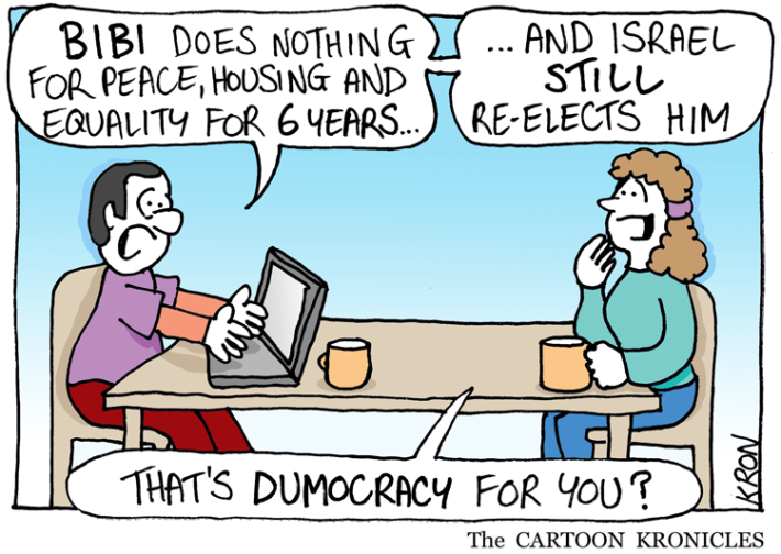 March-19-2015---Still-re-elected-after-6-years-of-nothing