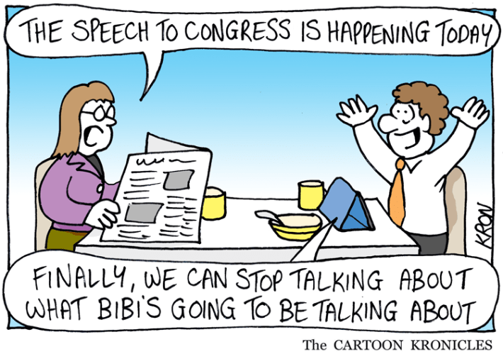 March-3-2015---Finally,-speech-day