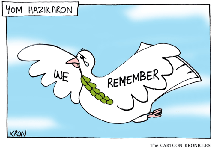 April-22-2015---Yom-HaZikaron