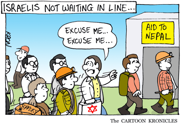 April-28-2015---Israel-Aid-to-Nepal
