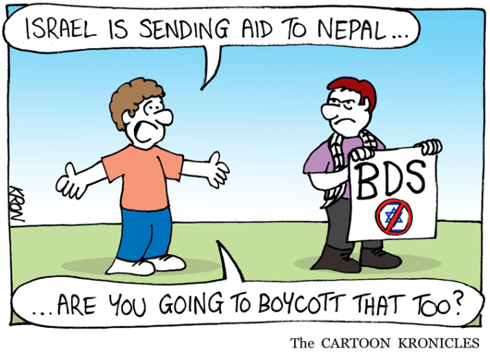 April-28-2015---Israel,-Nepal-and-BDS