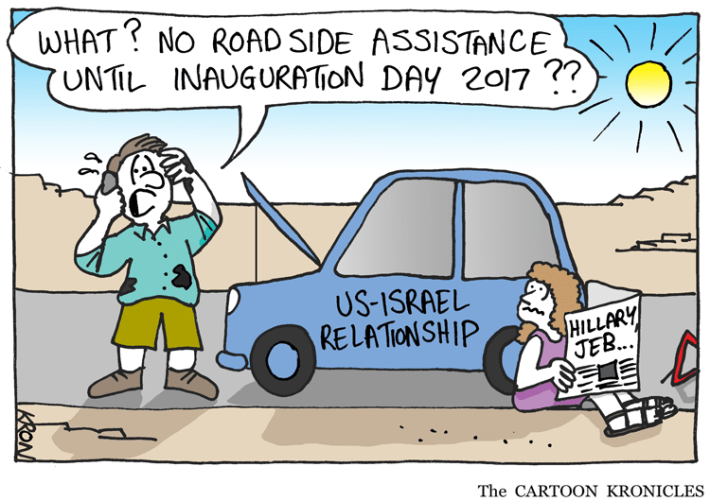 June-17-2015---US-Israel-Relationship