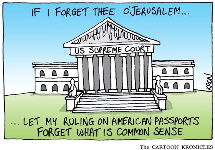 June-9-2015---US-Supreme-Court-and-Jerusalem