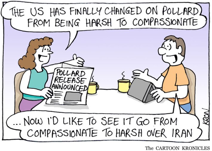 July-29-2015---Pollard