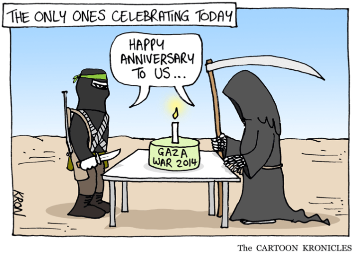 July-7-2015---Gaza-War-2014---One-year-on