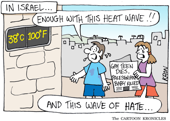 August-3-2015---Gay-teen,-Palestinian-baby